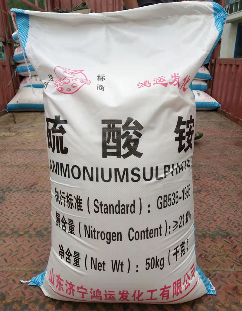 石榴视频污网站廠家