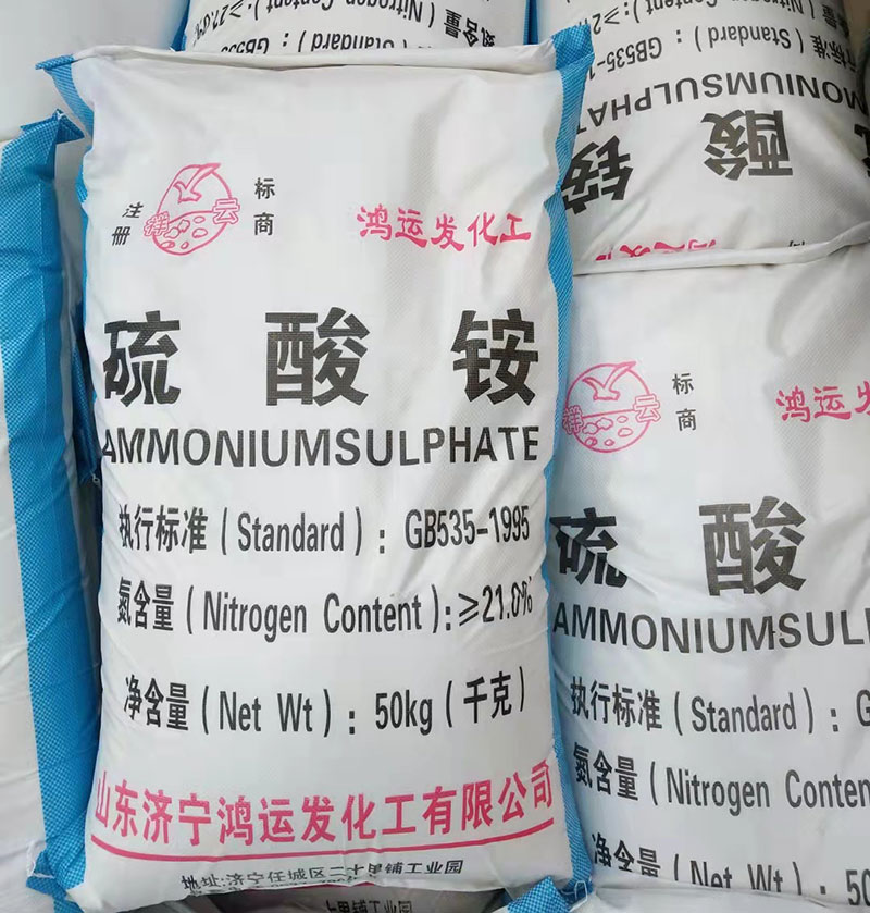 肥料石榴视频污网站